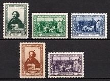 1944 100th Anniversary of the Birth of Repin, Soviet Union, USSR, Russia (Zv. 849 - 853, Full Set, Perforated, MNH)