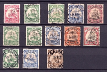 Cancellations Stock, German Colonies, Kaiser’s Yacht, Germany (Canceled)