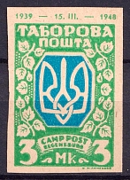 1947-48 3m Regensburg, Ukraine, DP Camp, Displaced Persons Camp (Wilhelm 28, Proof, Carton Paper, with Date 1939-1948)