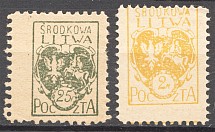 1921 Central Lithuania Shifted Perforation