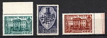 1948 World Chess Championship in Moscow, Soviet Union USSR (Full Set, MNH)