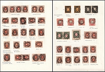 Small Towns of Russia Postmarks Cancellations Collection on Roubles issue, Russian Empire