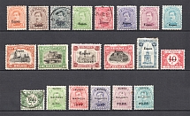 1920-21 Eupen and Malmedy Belgium, Germany Occupation (CV $110, MH/Canceled)