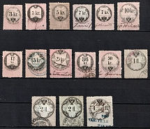 1868 Austria-Hungary, Revenue Stamps (Canceled)