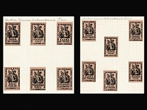 1926 Vienna International Fair, Austria, Stock of Cinderellas, Non-Postal Stamps, Labels, Advertising, Charity, Propaganda (#301)