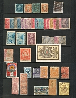Europe, Stock of Revenues, Cinderellas, Non-Postal Stamps, Labels, Advertising, Charity, Propaganda (#72A, Canceled)