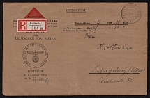 1943 (Feb) Third Reich, Germany, Nazi, Registered Cover from Katowice to Ludwigsburg
