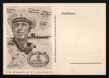 1941 'In the fight for security', Propaganda Postcard, Third Reich Nazi Germany