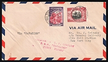 1937 Bermuda, First Flight Bermuda - USA via Cavalier, Airmail cover, Hamilton - New York, franked by Mi. 94, 95