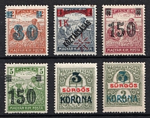 1919 Timisoara, Hungary, Romanian Occupation, Provisional Issue (Mi. 6 a, 7 - 9, 10 a, 10 b)