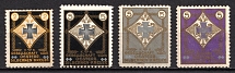 Austria, Silver Cross, World War I Military Propaganda