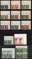 1940 Luxembourg, German Occupation, Germany, Pairs (Mi. 17 - 22, 26 - 32, Corner Margins, Plate Numbers, CV $30)