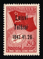 1941 80k Telsiai, Lithuania, German Occupation, Germany (Mi. 8 III a, Certificate, Signed, CV $340, MNH)