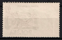 1954 40gr Poland (Fi. 750, OFFSET of Image, MNH)