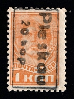 1941 20k on 1k Pskov, German Occupation of Russia, Germany (Mi. 2 a, CV $200)