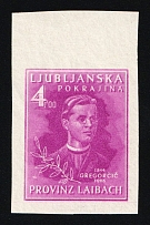 1944 '4' Ljubljana, German Occupation, Germany (Mi. I B, Unissued Stamp, Margin, Signed, CV $70, MNH)