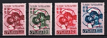 1941 Serbia, German Occupation, Germany (Mi. 54 A III - 57 A III, Full Set, CV $390, MNH)