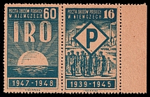 1948 Hannover, Poland, DP Camp, Displaced Persons Camp, Memorial Sheet, Se-tenant (Wilhelm 2, 6, Rare)