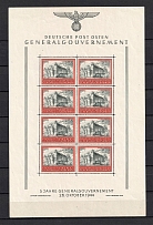 1944 General Government, Germany (Perforated, Souvenir Sheet Mi. 3, Control Number `3`, CV $235, MNH)