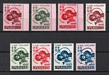 1941 Serbia, German Occupation, Germany (Mi. 54 I - 56 I, 54 II - 57 II, 57 A IV, CV $50, MNH)