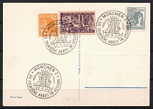 1947 Freimann (Munich), Poland, DP Camp, Displaced Persons Camp, Postcard, Special Postmark