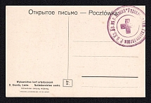Lvov, 'Bukovina Carpathians', Red Cross, Poland, Ukraine, Open Letter, Postal Card