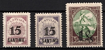 1927 Latvia (Mi. 114 - 116, Full Set, CV $40)