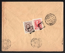 1914 (Nov) Berdichev, Kiev province Russian empire, (cur. Ukraine). Mute commercial cover to St. Petersburg, Mute postmark cancellation