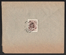 Krivoi Rog, Kherson province Russian empire, (cur. Ukraine). Mute commercial cover to Warsaw, Mute postmark cancellation