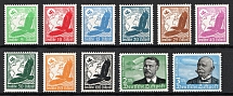 1934 Third Reich, Germany, Airmail (Mi. 529 x - 539 x, Full Set, CV $630)