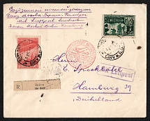 1932 (18 Jun) USSR Baku - Moscow - Berlin - Hamburg, Airmail Registered cover, flights Baku - Moscow, Moscow - Berlin, Berlin - Hamburg (Muller 26 and 24 (USSR), 222 (Germany) CV $3,300)