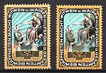 Austria, 'Armed Forces Widows and Orphans Assistance Fund', World War I Charity Issue