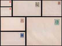 Russian Empire, Russia, Romanov Dynasty, Stock of Postal Stationery Covers (Mint)