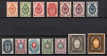 1902-04 Russian Empire, Vertical Watermark, Stock (CV $530)
