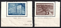 1938 Latvia (Full Set, CV $20, MNH)