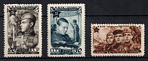 1947 29th Anniversary of the Soviet Army, Soviet Union USSR (Perforated, Full Set, MNH)