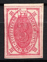 1893 3k Buzuluk Zemstvo, Russia (Schmidt #24)