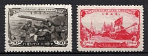 1948 Tankmen's Day, Soviet Union, USSR, Russia (Zv. 1228 - 1229, Full Set)