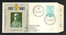 1962 Brussels, Belgium, Scouts, Cover, Scouting, Scout Movement, Cinderellas, Non-Postal Stamps
