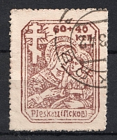 1942 60+40k Pskov, German Occupation of Russia, Germany (Mi. 18 y, Canceled, CV $130)