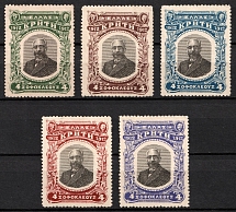 1912 Crete, Commercial Issue