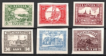 1928 Latvia (Full Set, Imperforated, CV $30)