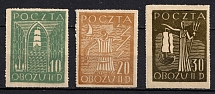1944 Borne Sulinowo (Gross-Born), Poland, POCZTA OBOZU II D, WWII Camp Post (Fi. 9 - 11, Full Set, CV $60)