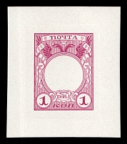 1913 1k Peter the Great, Romanov Tercentenary, Frame only die proof in raspberry rose, printed on cardboard (!) paper