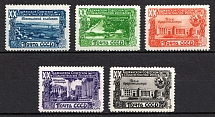 1949 20th Anniversary of Tadzhik SSR, Soviet Union, USSR, Russia (Zv. 1386 - 1390, Full Set)