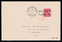 1940 (13 Jul) Dunkirk, German Occupation of France, Germany, Part of Cover from and to Dunkirk franked with 1fr (Mi. 21 I, Signed, CV $910)