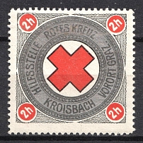 2h Graz, Austria, 'Aid to the Red Cross', World War I Charity Issue