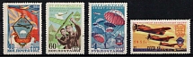 1951 Aviation as the Sport in the USSR, Soviet Union, USSR (Full Set, MNH)