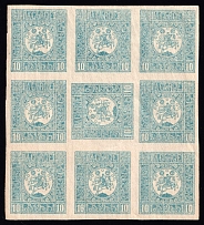 1919-20 10k Georgia, Russia, Civil War, Block, Tete-beche (MNH)