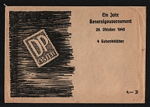 1940 'One year of General Government' Poland, Propaganda Postcard, Third Reich Nazi Germany